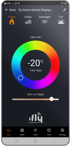קמין חשמלי סדרת RUSTIC
